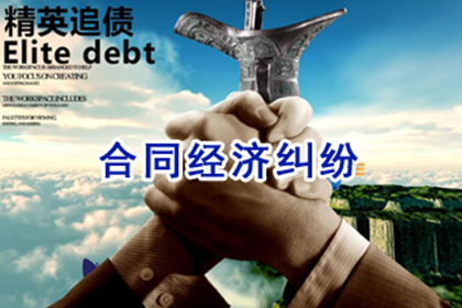 违约借款合同有何法律后果？